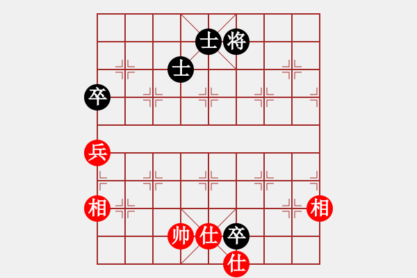 象棋棋谱图片：星月风光(9段)-和-舒兰铁公鸡(9段) - 步数：200 