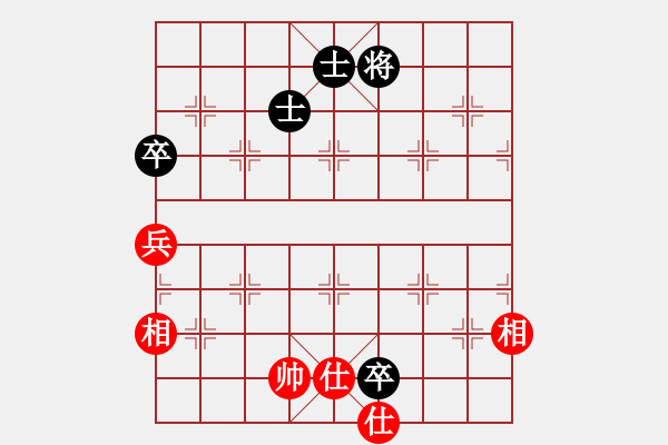 象棋棋譜圖片：星月風光(9段)-和-舒蘭鐵公雞(9段) - 步數：200 