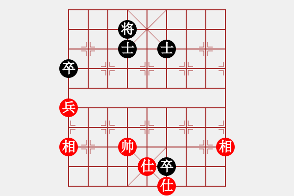 象棋棋谱图片：星月风光(9段)-和-舒兰铁公鸡(9段) - 步数：210 