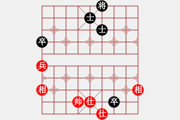 象棋棋谱图片：星月风光(9段)-和-舒兰铁公鸡(9段) - 步数：220 