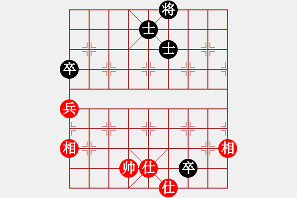 象棋棋譜圖片：星月風光(9段)-和-舒蘭鐵公雞(9段) - 步數：220 