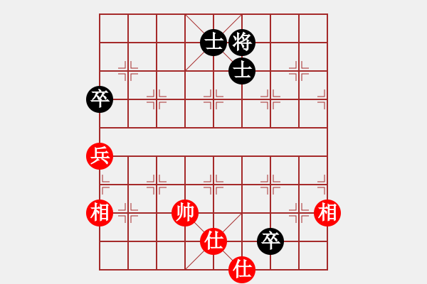 象棋棋谱图片：星月风光(9段)-和-舒兰铁公鸡(9段) - 步数：230 