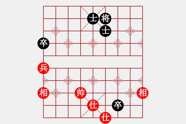 象棋棋譜圖片：星月風光(9段)-和-舒蘭鐵公雞(9段) - 步數：230 