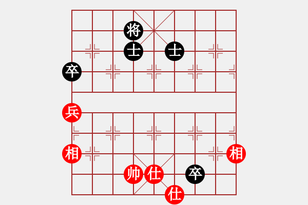 象棋棋谱图片：星月风光(9段)-和-舒兰铁公鸡(9段) - 步数：240 