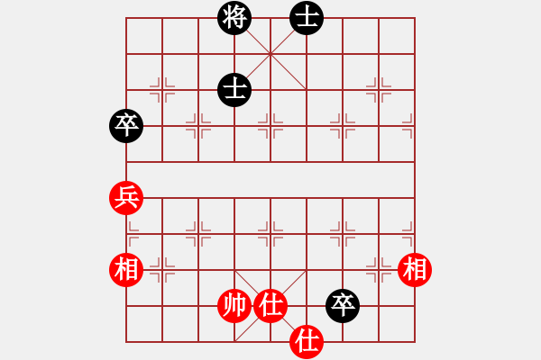 象棋棋谱图片：星月风光(9段)-和-舒兰铁公鸡(9段) - 步数：247 