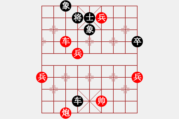 象棋棋譜圖片：春曉(9段)-勝-秋風(fēng)漂泊(日帥) - 步數(shù)：120 