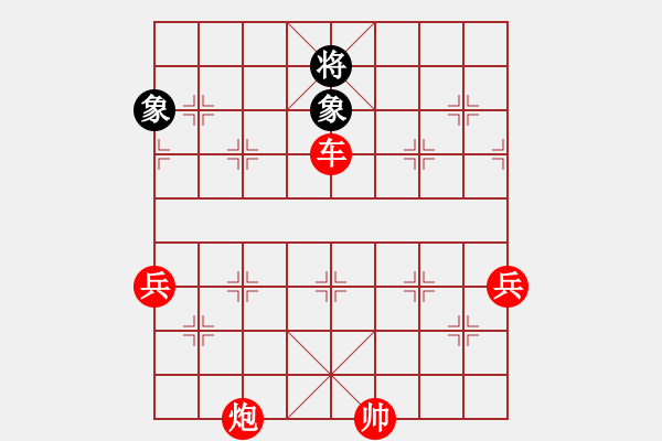 象棋棋譜圖片：春曉(9段)-勝-秋風(fēng)漂泊(日帥) - 步數(shù)：140 