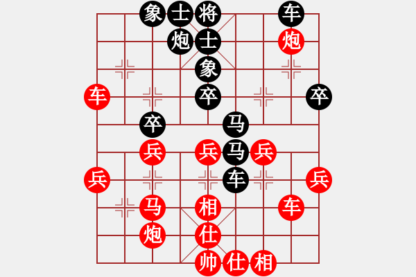 象棋棋譜圖片：春曉(9段)-勝-秋風(fēng)漂泊(日帥) - 步數(shù)：50 