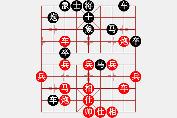 象棋棋譜圖片：春曉(9段)-勝-秋風(fēng)漂泊(日帥) - 步數(shù)：60 