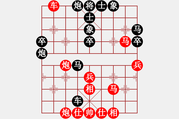 象棋棋譜圖片：帥淇(風(fēng)魔)-勝-燦爛(無(wú)極) - 步數(shù)：60 