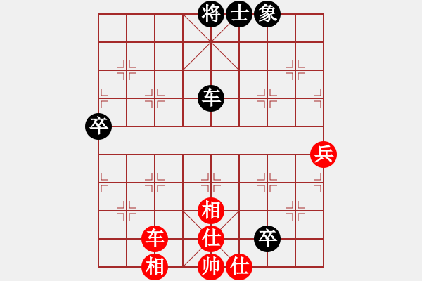 象棋棋谱图片：第03局-柳大华(红先和)吕 钦 - 步数：102 