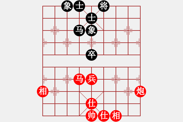 象棋棋譜圖片：你的愛好假[940983198] -VS- 巾幗不讓須眉[1007254661] - 步數：90 