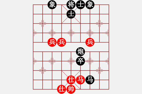 象棋棋譜圖片：鄭庾中　先負(fù)　蔡時(shí)泓  - 步數(shù)：120 