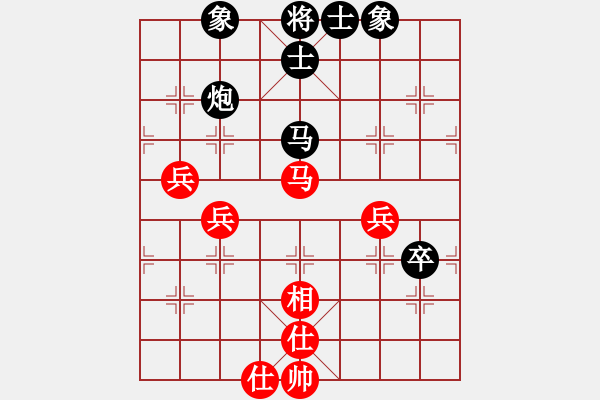 象棋棋譜圖片：鄭庾中　先負(fù)　蔡時(shí)泓  - 步數(shù)：80 