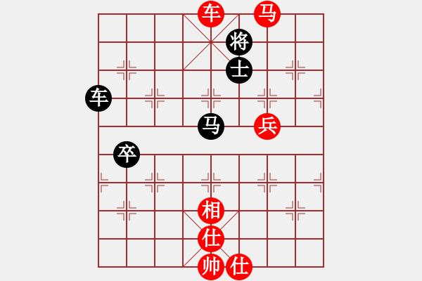 象棋棋譜圖片：陳建昌 先勝 戴松順 - 步數(shù)：109 