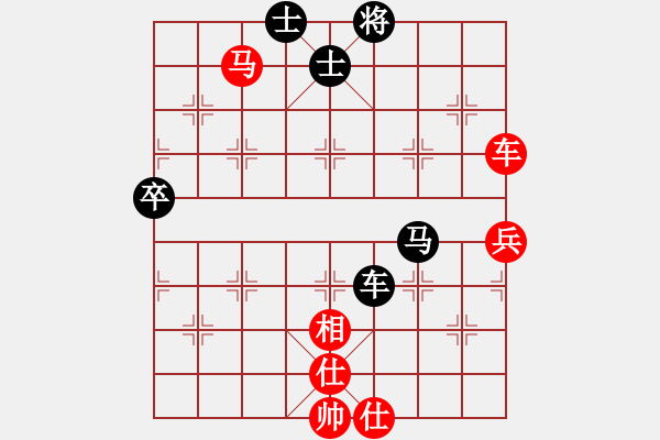 象棋棋谱图片：陈建昌 先胜 戴松顺 - 步数：70 