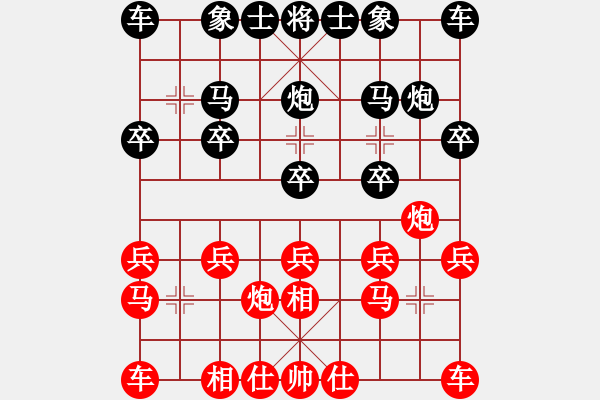 象棋棋譜圖片：中國(guó)象棋173棋手12371先負(fù)太守棋狂 - 步數(shù)：10 