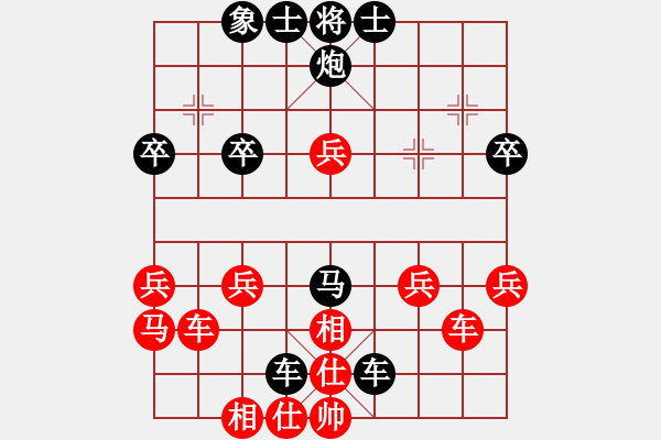 象棋棋譜圖片：中國(guó)象棋173棋手12371先負(fù)太守棋狂 - 步數(shù)：50 