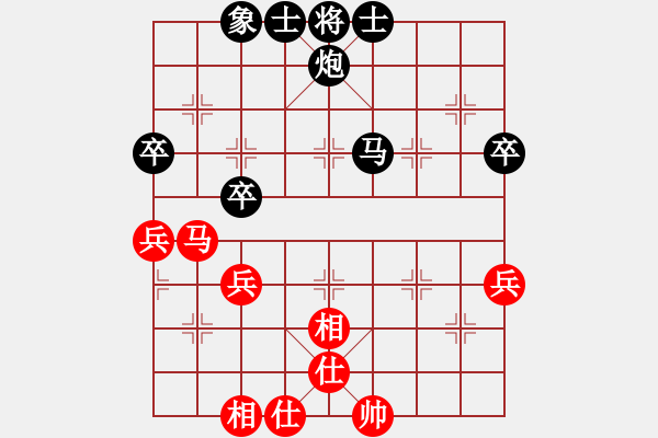 象棋棋譜圖片：中國(guó)象棋173棋手12371先負(fù)太守棋狂 - 步數(shù)：70 