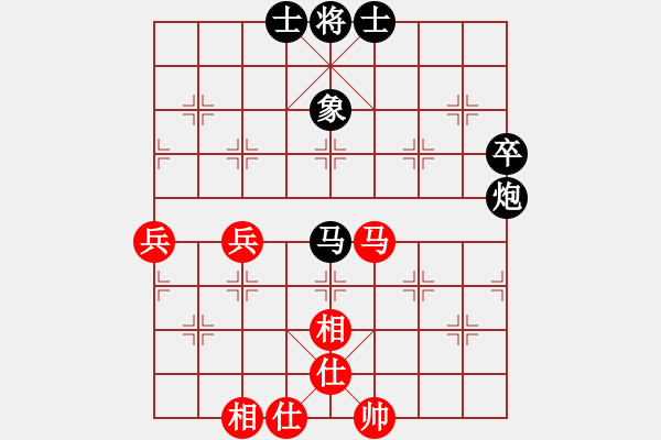 象棋棋譜圖片：中國(guó)象棋173棋手12371先負(fù)太守棋狂 - 步數(shù)：80 