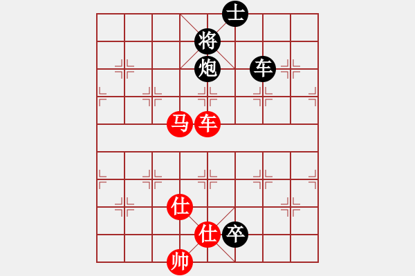 象棋棋譜圖片：青城扶風(fēng)(月將)-和-鷺島三劍(月將) - 步數(shù)：120 