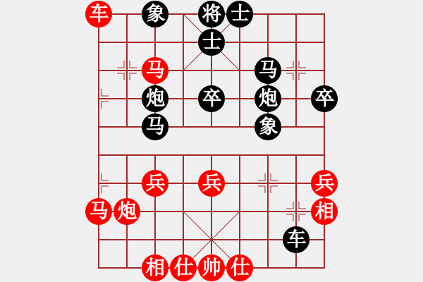 象棋棋譜圖片：青城扶風(fēng)(月將)-和-鷺島三劍(月將) - 步數(shù)：50 