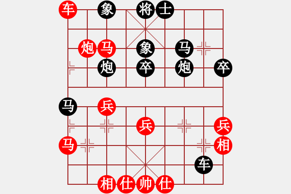 象棋棋譜圖片：青城扶風(fēng)(月將)-和-鷺島三劍(月將) - 步數(shù)：60 