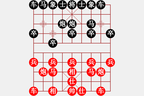 象棋棋谱图片：踏雪寻梅-不服.pgn - 步数：10 
