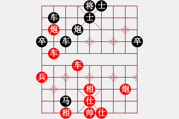 象棋棋谱图片：踏雪寻梅-不服.pgn - 步数：100 
