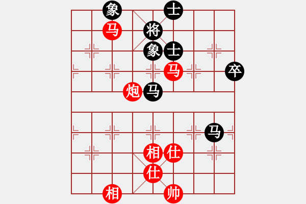 象棋棋譜圖片：浙江省智力運動管理中心 胡家藝 勝 中國棋院杭州分院 季潔 - 步數(shù)：110 