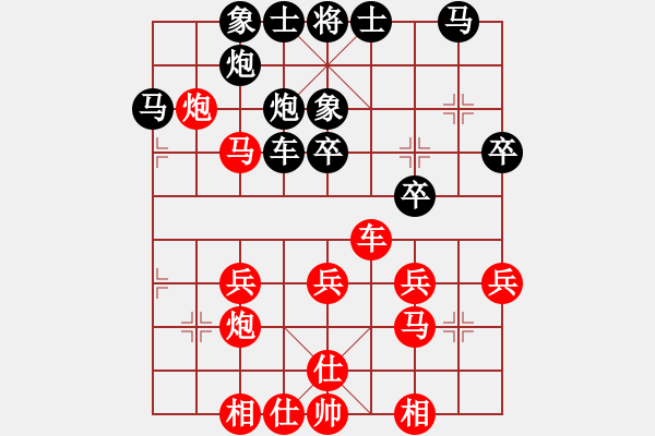 象棋棋谱图片：浙江省智力运动管理中心 胡家艺 胜 中国棋院杭州分院 季洁 - 步数：40 