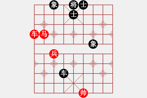 象棋棋譜圖片：盔虹地煞庫(5f)-勝-偉光七號(hào)(5f) - 步數(shù)：100 