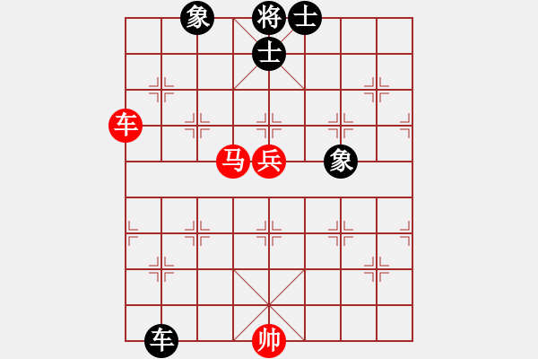 象棋棋譜圖片：盔虹地煞庫(5f)-勝-偉光七號(hào)(5f) - 步數(shù)：110 