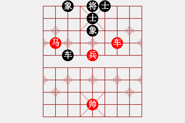 象棋棋譜圖片：盔虹地煞庫(5f)-勝-偉光七號(hào)(5f) - 步數(shù)：120 