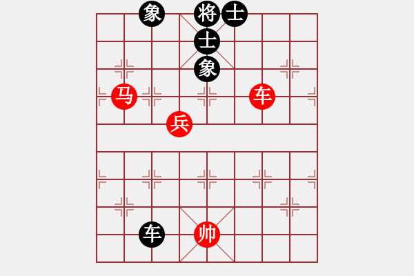 象棋棋譜圖片：盔虹地煞庫(5f)-勝-偉光七號(hào)(5f) - 步數(shù)：130 