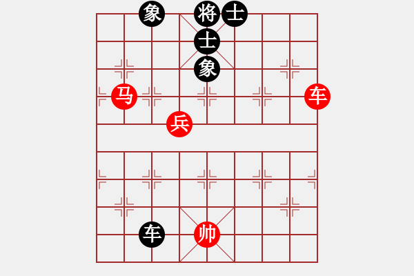 象棋棋譜圖片：盔虹地煞庫(5f)-勝-偉光七號(hào)(5f) - 步數(shù)：140 