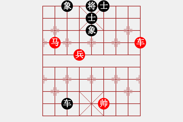 象棋棋譜圖片：盔虹地煞庫(5f)-勝-偉光七號(hào)(5f) - 步數(shù)：150 