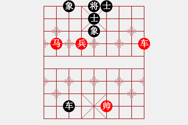 象棋棋譜圖片：盔虹地煞庫(5f)-勝-偉光七號(hào)(5f) - 步數(shù)：160 