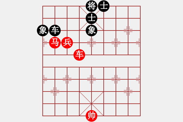 象棋棋譜圖片：盔虹地煞庫(5f)-勝-偉光七號(hào)(5f) - 步數(shù)：180 