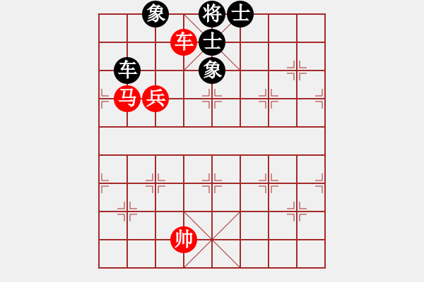 象棋棋譜圖片：盔虹地煞庫(5f)-勝-偉光七號(hào)(5f) - 步數(shù)：190 