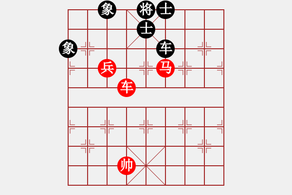 象棋棋譜圖片：盔虹地煞庫(5f)-勝-偉光七號(hào)(5f) - 步數(shù)：200 