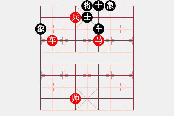 象棋棋譜圖片：盔虹地煞庫(5f)-勝-偉光七號(hào)(5f) - 步數(shù)：209 