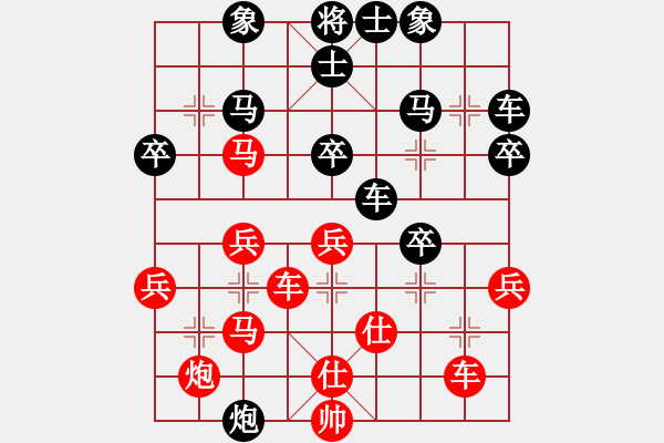 象棋棋譜圖片：蔚強(qiáng)[業(yè)9-3] 先勝 馬奇諾防線[業(yè)9-3]  - 步數(shù)：50 