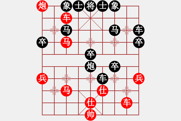 象棋棋譜圖片：蔚強(qiáng)[業(yè)9-3] 先勝 馬奇諾防線[業(yè)9-3]  - 步數(shù)：60 