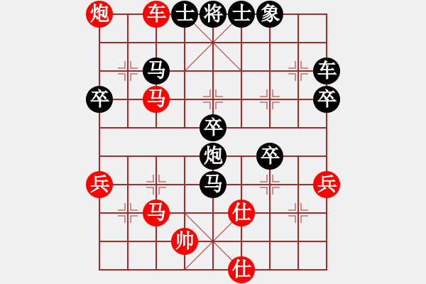 象棋棋譜圖片：蔚強(qiáng)[業(yè)9-3] 先勝 馬奇諾防線[業(yè)9-3]  - 步數(shù)：70 