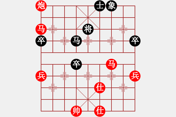 象棋棋譜圖片：蔚強(qiáng)[業(yè)9-3] 先勝 馬奇諾防線[業(yè)9-3]  - 步數(shù)：99 