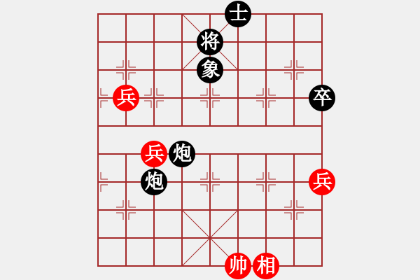 象棋棋譜圖片：和誰下棋(9星)-負(fù)-快刀手(9星) - 步數(shù)：120 