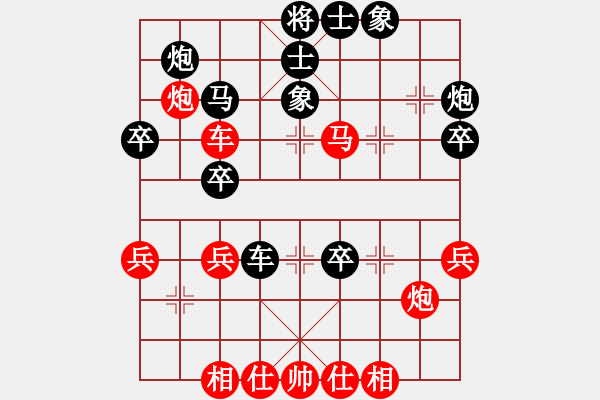 象棋棋譜圖片：和誰下棋(9星)-負(fù)-快刀手(9星) - 步數(shù)：50 