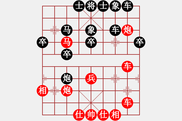 象棋棋谱图片：金蛇剑(电神)-胜-梁山刘唐(7星) - 步数：40 
