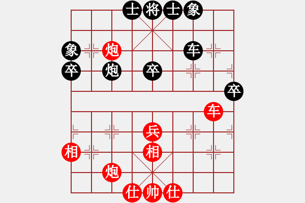 象棋棋谱图片：金蛇剑(电神)-胜-梁山刘唐(7星) - 步数：50 